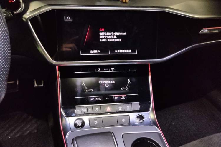 Used Audi A6 2021 Avant Avant-garde 45 TFSI Prestige Dynamic Edition Audio And AC Panel