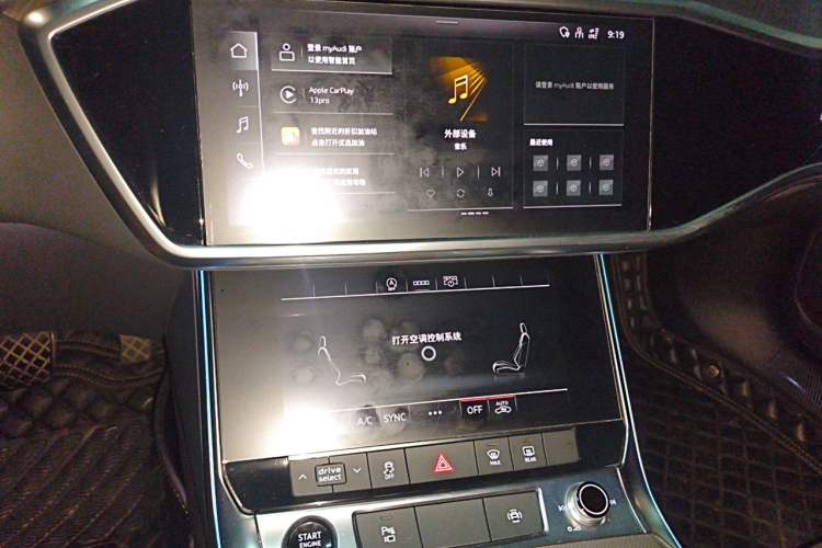 Used Audi A6 2021 Avant Avant-garde 45 TFSI Prestige Dynamic Edition Audio And AC Panel
