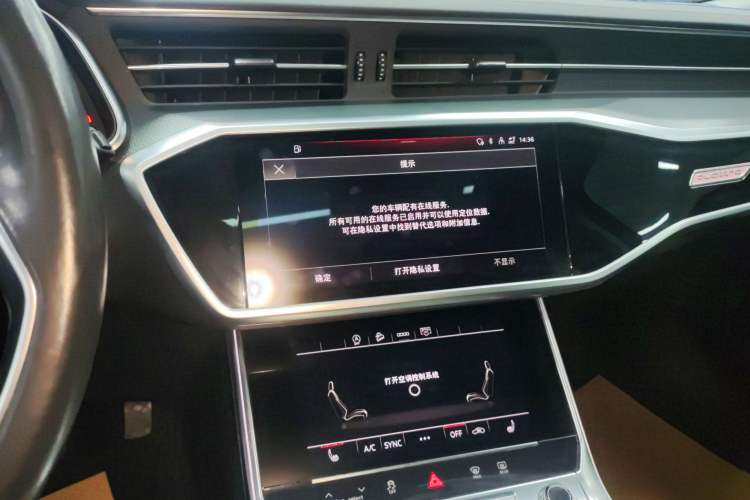 Used Audi A6 2021 allroad quattro Explorer 55 TFSI Prestige Off-Road Model Audio And AC Panel
