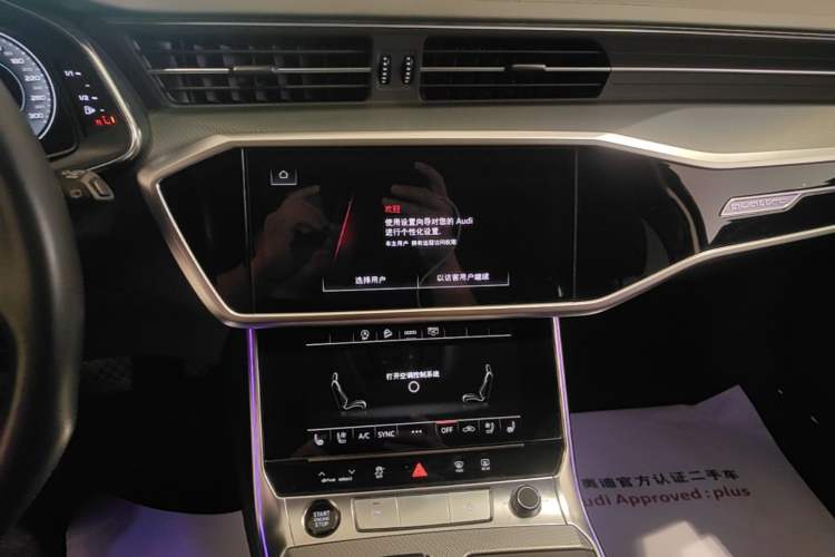 Used Audi A6 2021 allroad quattro Explorer 55 TFSI Prestige Off-Road Model Audio And AC Panel
