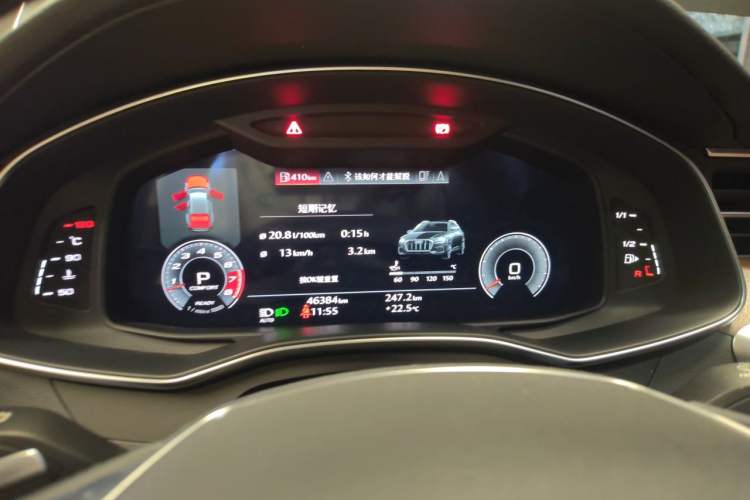 Used Audi A6 2021 allroad quattro Explorer 55 TFSI Prestige Off-Road Model Instrument Cluster