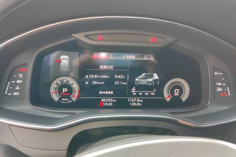 Used Audi A6 2021 Avant Avant-garde 45 TFSI Prestige Dynamic Edition Instrument Cluster