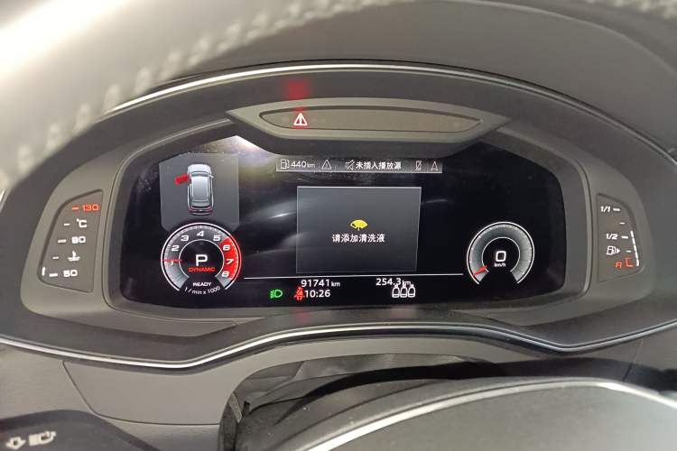 Used Audi A6 2021 allroad quattro Explorer 55 TFSI Prestige Off-Road Model Instrument Cluster