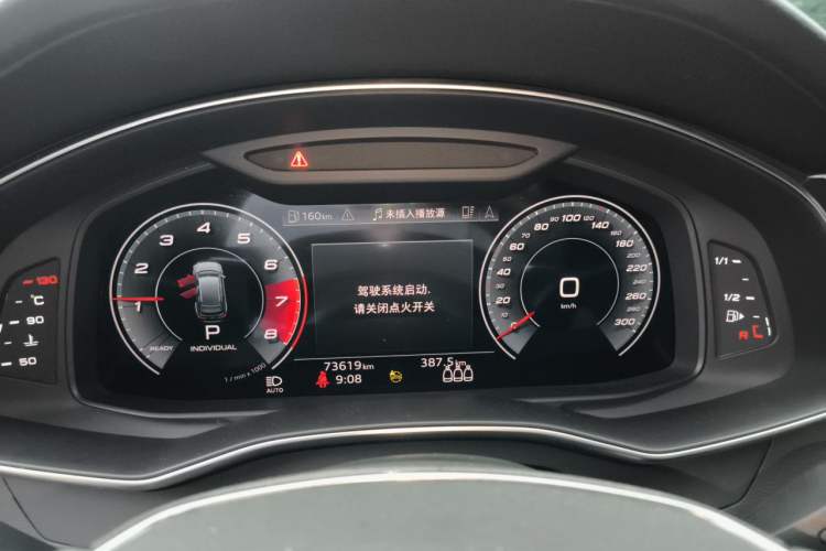 Used Audi A6 2021 allroad quattro Explorer 55 TFSI Prestige Off-Road Model Instrument Cluster