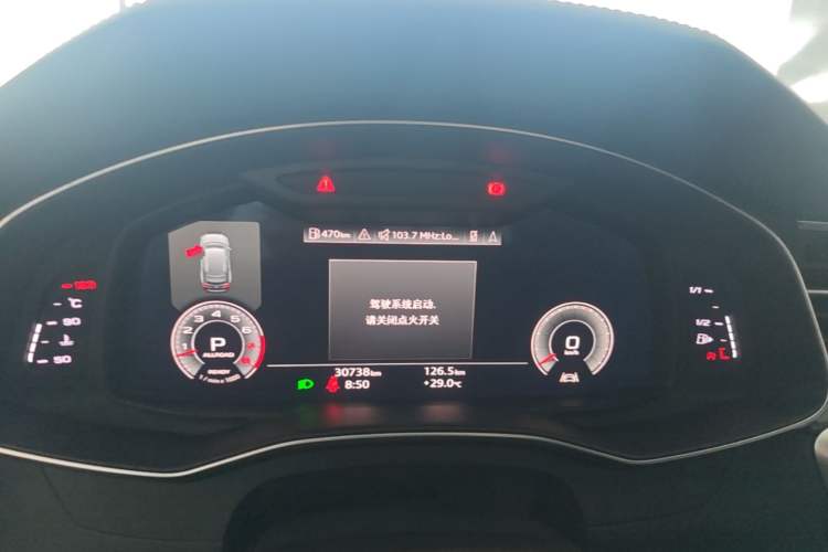 Used Audi A6 2021 allroad quattro Explorer 55 TFSI Prestige Off-Road Model Instrument Cluster