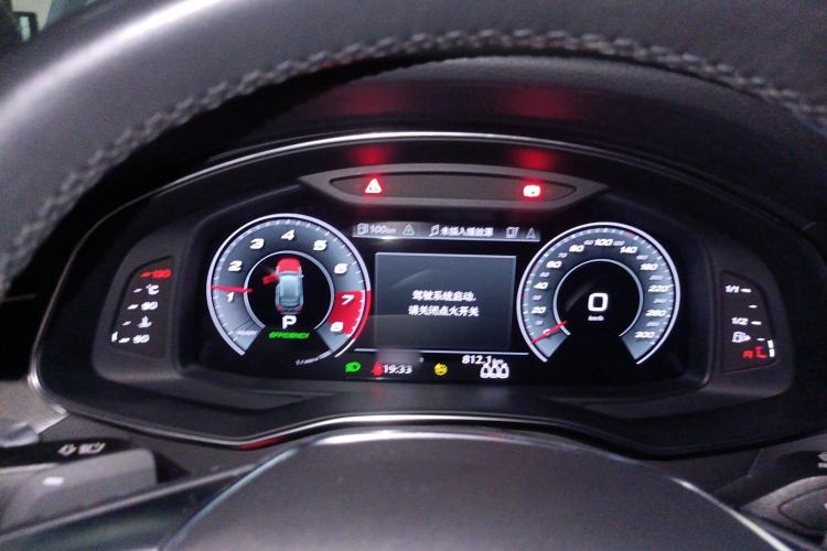 Used Audi A6 2021 Avant Avant-garde 45 TFSI Prestige Dynamic Edition Instrument Cluster