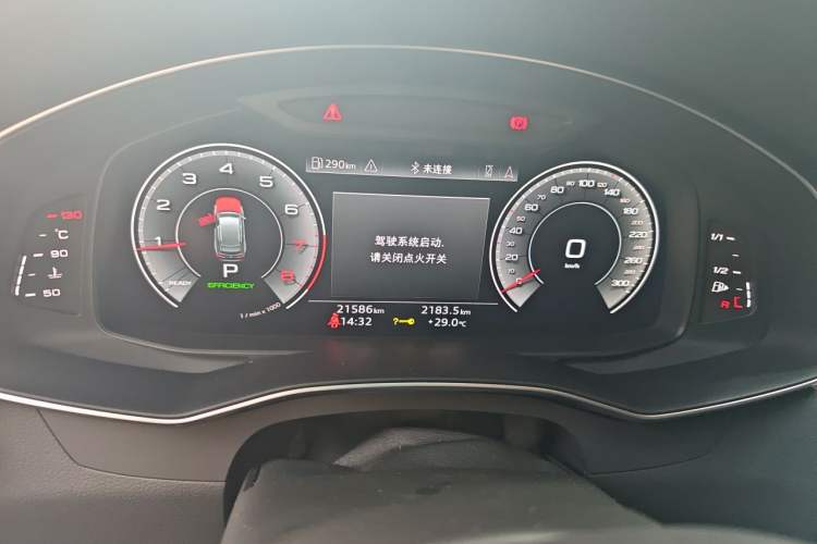 Used Audi A6  Instrument Cluster