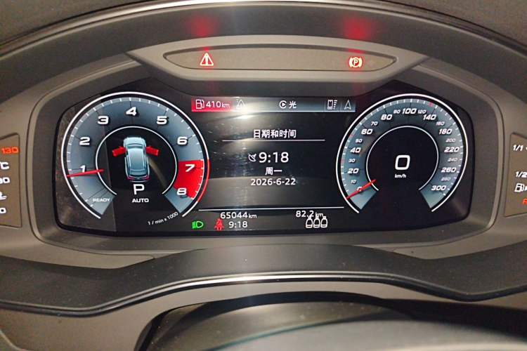 Used Audi A6 2021 Avant Avant-garde 45 TFSI Prestige Dynamic Edition Instrument Cluster