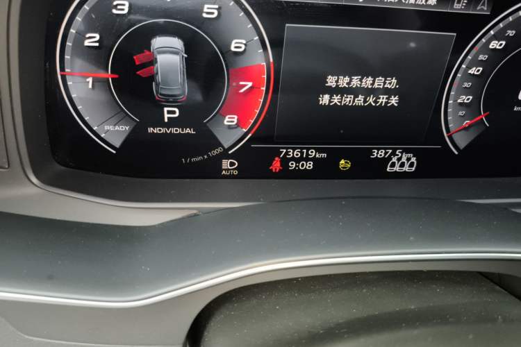 Used Audi A6 2021 allroad quattro Explorer 55 TFSI Prestige Off-Road Model Odometer Close Up