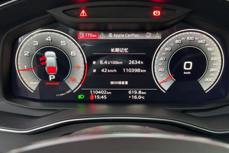 Used Audi A6 2021 Avant Avant-garde 45 TFSI Prestige Dynamic Edition Odometer Close Up