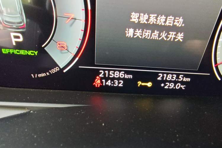 Used Audi A6  Odometer Close Up
