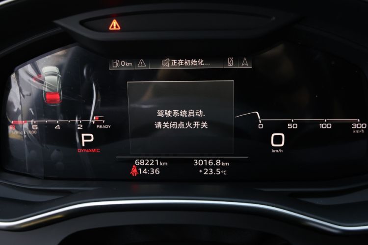 Used Audi A6 2021 Avant Avant-garde 45 TFSI Prestige Dynamic Edition Odometer Close Up