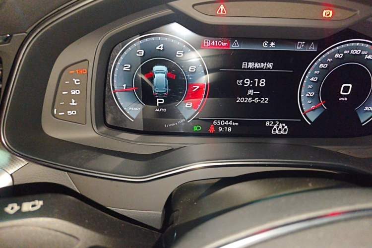 Used Audi A6 2021 Avant Avant-garde 45 TFSI Prestige Dynamic Edition Odometer Close Up