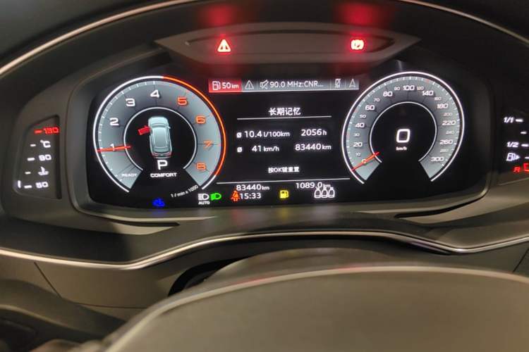 Used Audi A6 2021 allroad quattro Explorer 55 TFSI Prestige Off-Road Model Odometer Close Up