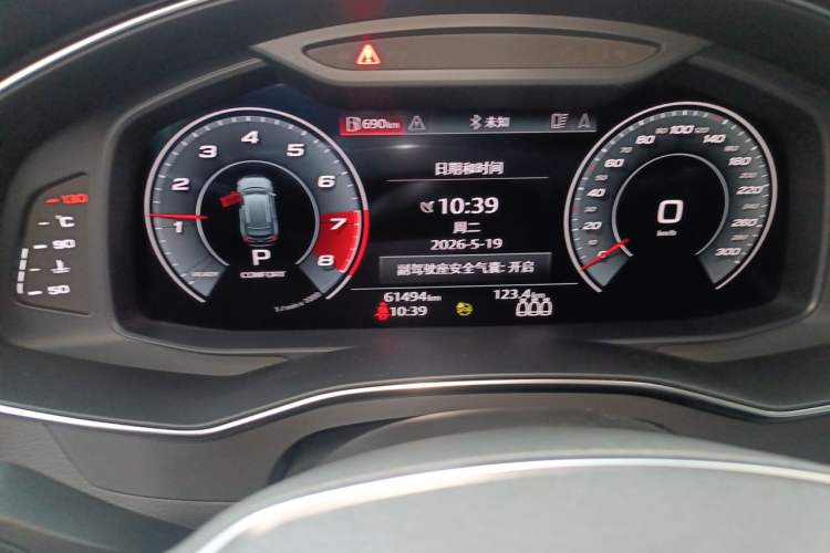 Used Audi A6 2021 Avant Avant-garde 45 TFSI Prestige Dynamic Edition Odometer Close Up