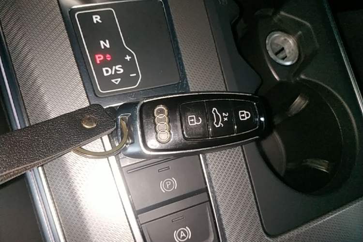 Used Audi A6 2021 Avant Avant-garde 45 TFSI Prestige Dynamic Edition Vehicle Key