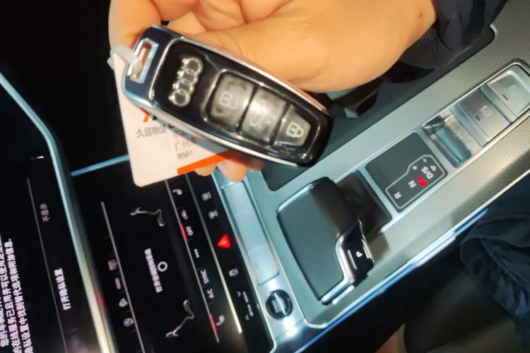 Used Audi A6 2021 allroad quattro Explorer 55 TFSI Prestige Off-Road Model Vehicle Key