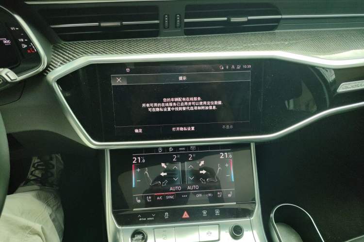 Used Audi A6 2021 allroad quattro Explorer 55 TFSI Prestige Off-Road Model Audio And AC Panel