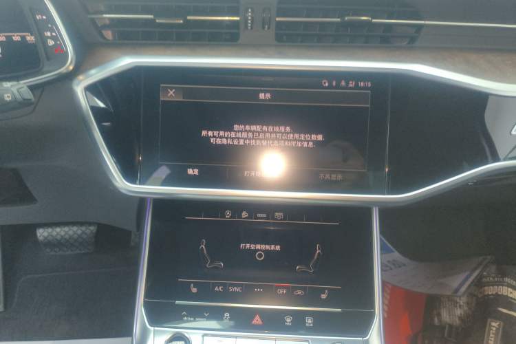 Used Audi A6 2021 allroad quattro Explorer 55 TFSI Prestige Off-Road Model Audio And AC Panel