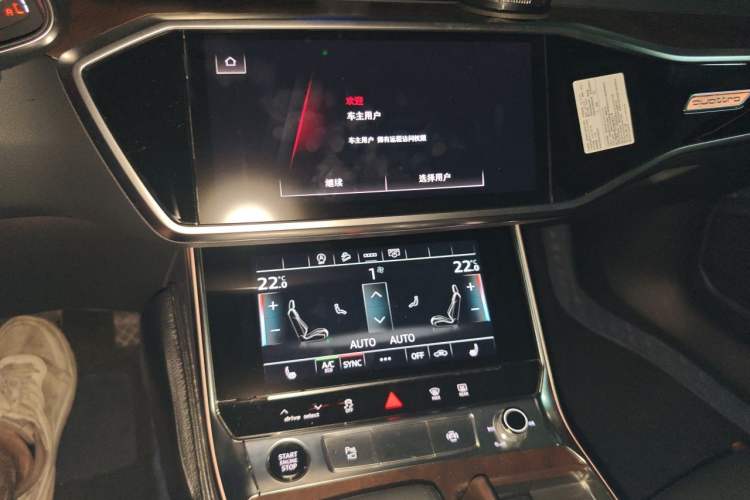 Used Audi A6 2021 allroad quattro Explorer 55 TFSI Prestige Off-Road Model Audio And AC Panel