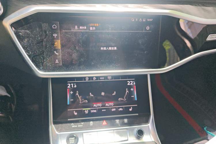 Used Audi A6 2021 allroad quattro Explorer 55 TFSI Prestige Off-Road Model Audio And AC Panel