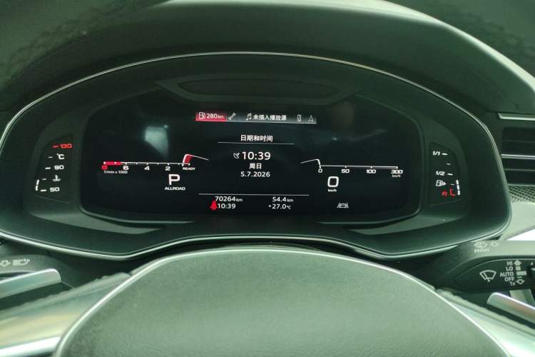 Used Audi A6 2021 allroad quattro Explorer 55 TFSI Prestige Off-Road Model Instrument Cluster
