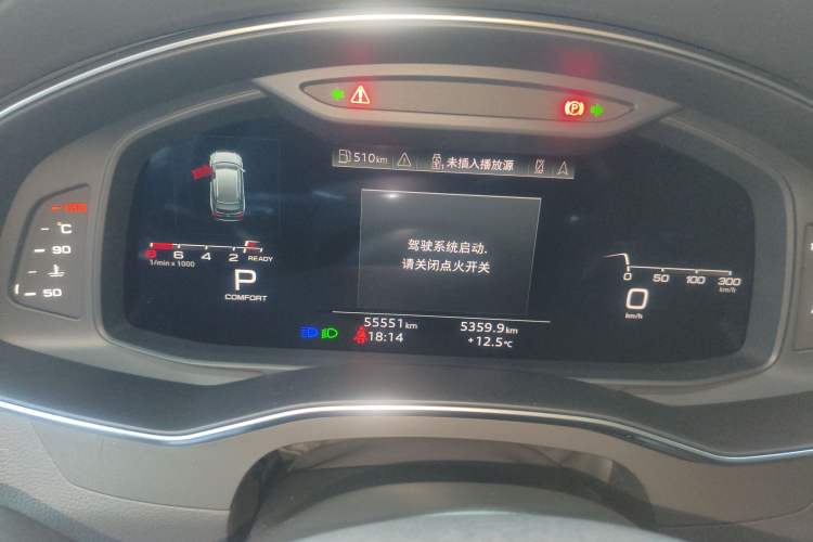 Used Audi A6 2021 allroad quattro Explorer 55 TFSI Prestige Off-Road Model Instrument Cluster