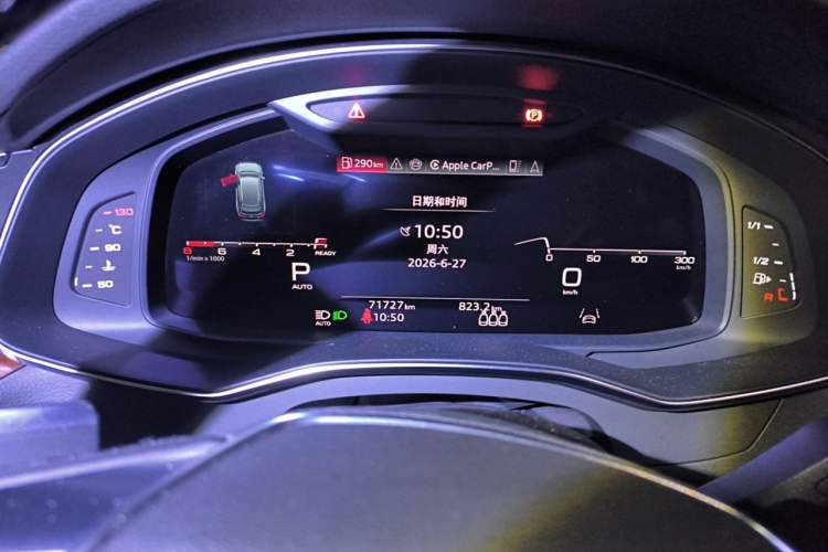 Used Audi A6 2021 allroad quattro Explorer 55 TFSI Prestige Off-Road Model Instrument Cluster
