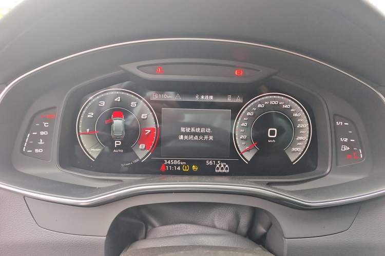 Used Audi A6 2021 Avant Avant-garde 45 TFSI Prestige Dynamic Edition Instrument Cluster