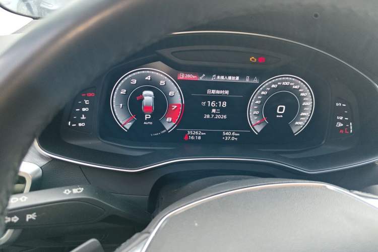 Used Audi A6 2021 Avant Avant-garde 45 TFSI Prestige Dynamic Edition Instrument Cluster