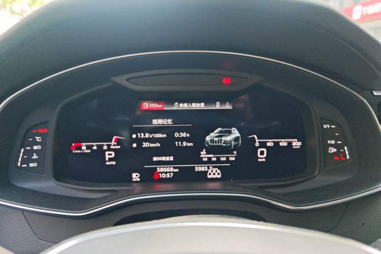 Used Audi A6 2021 allroad quattro Explorer 55 TFSI Prestige Off-Road Model Instrument Cluster