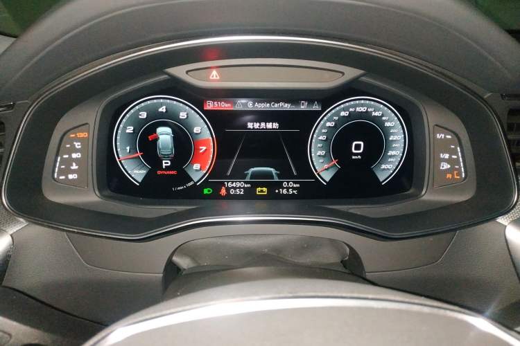 Used Audi A6 2021 allroad quattro Explorer 55 TFSI Prestige Off-Road Model Instrument Cluster