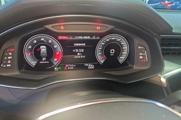 Used Audi A6 2021 Avant Avant-garde 45 TFSI Prestige Dynamic Edition Instrument Cluster