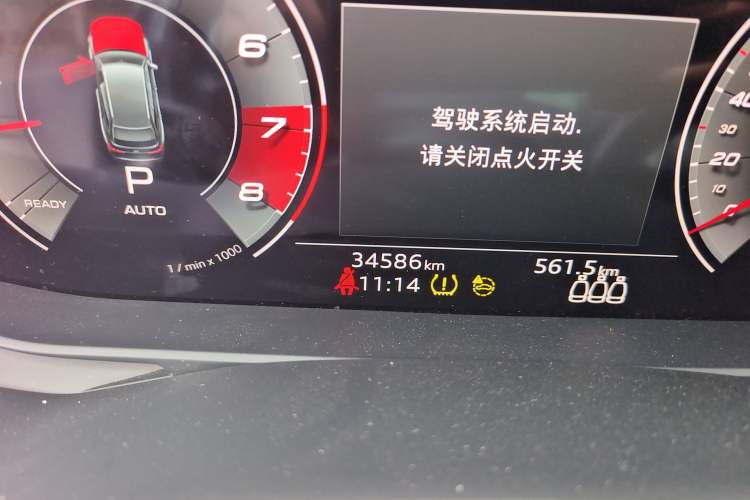 Used Audi A6 2021 Avant Avant-garde 45 TFSI Prestige Dynamic Edition Odometer Close Up