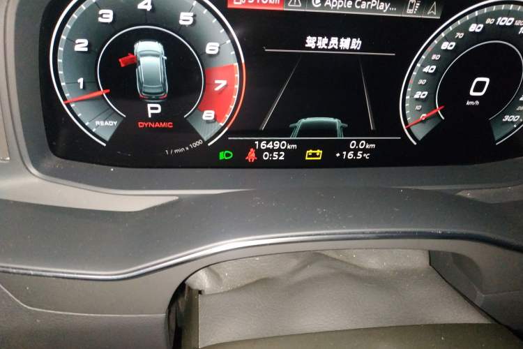 Used Audi A6 2021 allroad quattro Explorer 55 TFSI Prestige Off-Road Model Odometer Close Up
