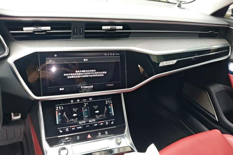 Used Audi A6 2021 allroad quattro Explorer 55 TFSI Prestige Off-Road Model Audio And AC Panel