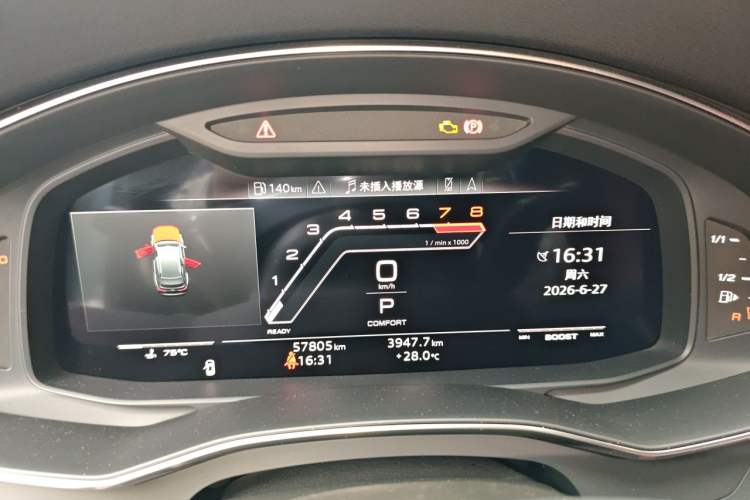 Used Audi A6 2021 allroad quattro Explorer 55 TFSI Prestige Off-Road Model Instrument Cluster