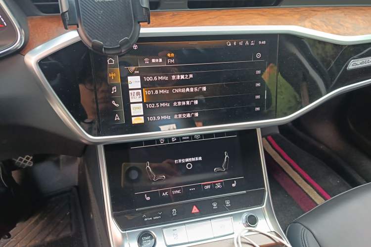 Used Audi A6 2021 allroad quattro Explorer 55 TFSI Prestige Off-Road Model Audio And AC Panel