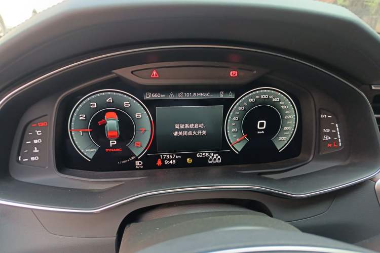 Used Audi A6 2021 allroad quattro Explorer 55 TFSI Prestige Off-Road Model Instrument Cluster
