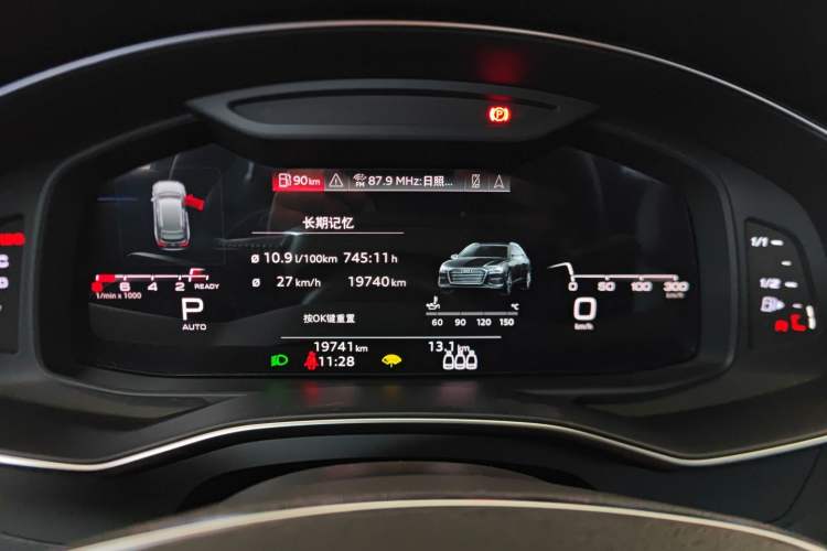 Used Audi A6 2021 Avant Avant-garde 45 TFSI Prestige Dynamic Edition Instrument Cluster