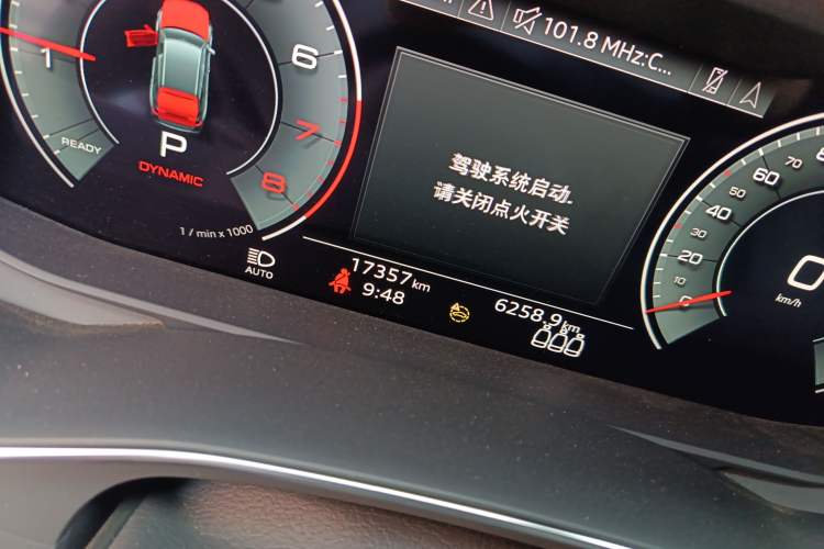 Used Audi A6 2021 allroad quattro Explorer 55 TFSI Prestige Off-Road Model Odometer Close Up