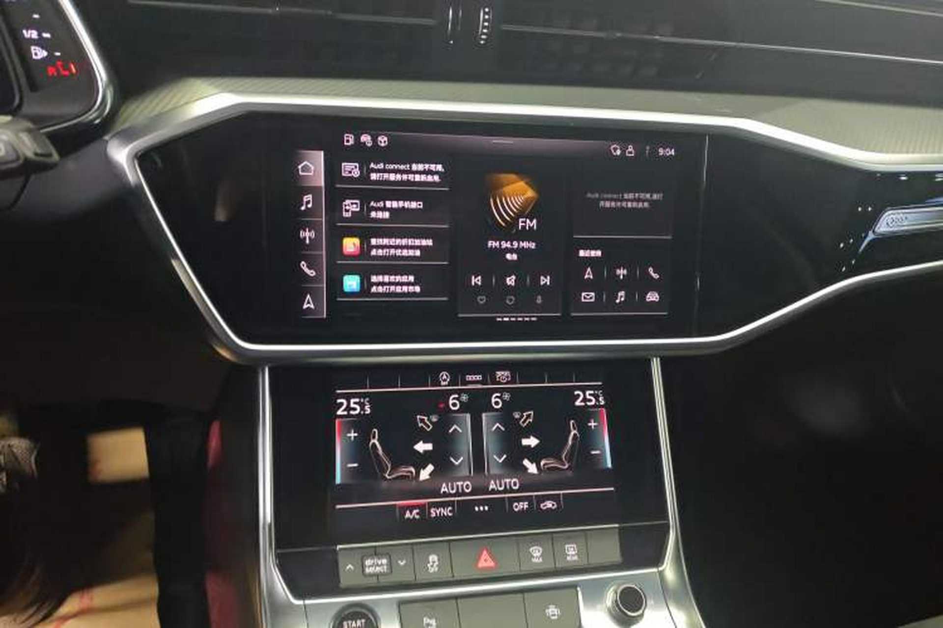 Used Audi A6 2022 Avant Futurist 45 TFSI Prestige Dynamic Edition Audio And AC Panel