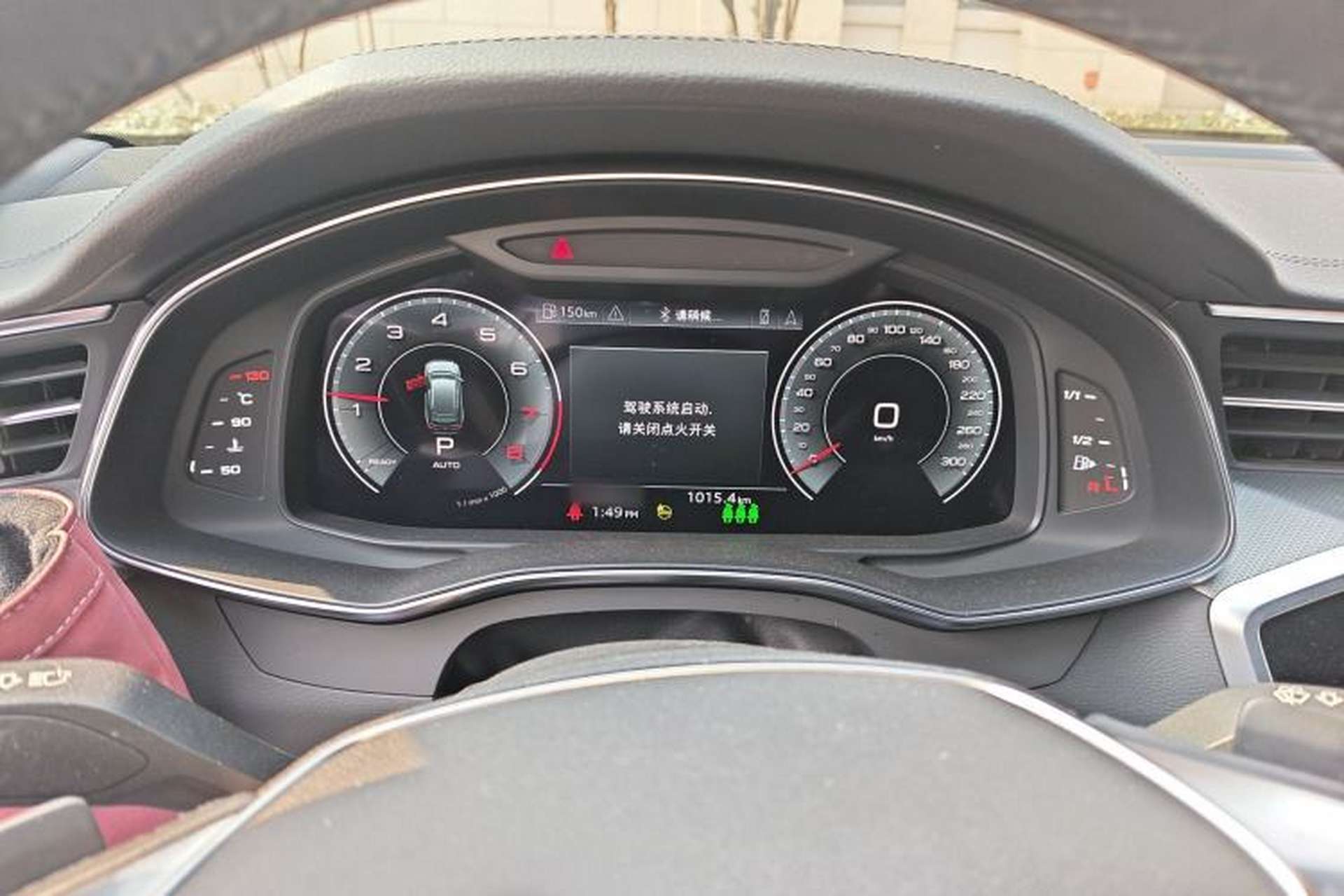 Used Audi A6 2022 Avant Futurist 45 TFSI Prestige Dynamic Edition Instrument Cluster