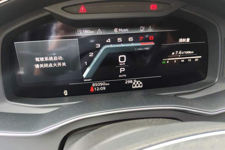 Used Audi A6 2022 Avant Futurist 40 TFSI Luxury Dynamic Model Instrument Cluster