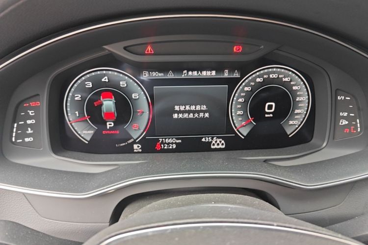 Used Audi A6 2022 allroad quattro Explorer 55 TFSI Prestige Off-Road Model Instrument Cluster