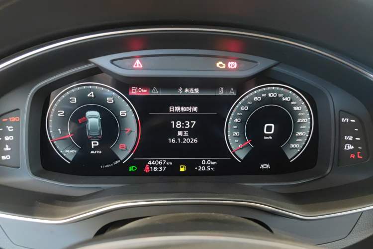 Used Audi A6 2022 allroad quattro Explorer 55 TFSI Prestige Off-Road Model Instrument Cluster