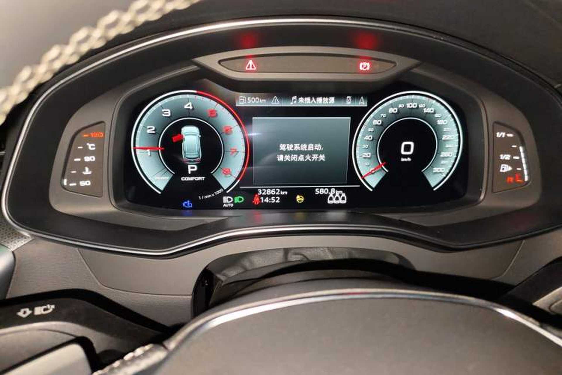 Used Audi A6 2022 allroad quattro Explorer 55 TFSI Prestige Off-Road Model Instrument Cluster