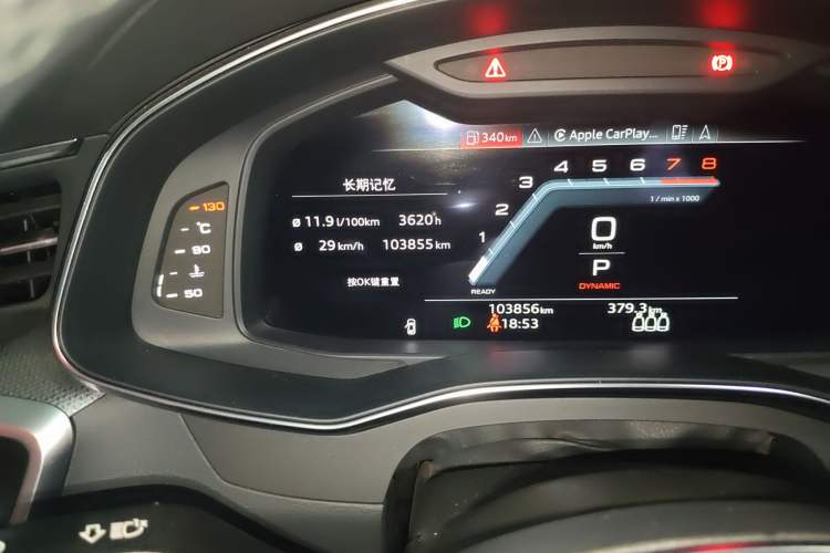 Used Audi A6 2022 allroad quattro Explorer 55 TFSI Prestige Off-Road Model Odometer Close Up