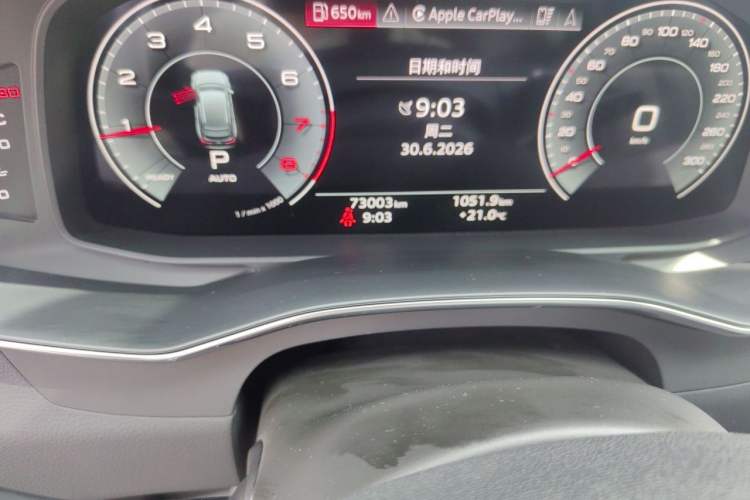 Used Audi A6 2022 Avant Futurist 40 TFSI Luxury Dynamic Model Odometer Close Up