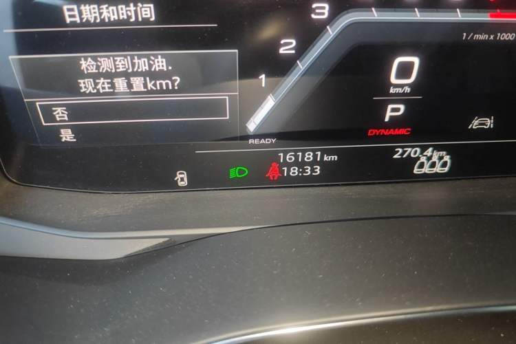 Used Audi A6 2022 allroad quattro Explorer 55 TFSI Prestige Off-Road Model Odometer Close Up